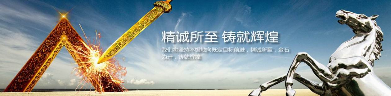 臺車爐廠家